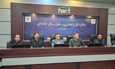 برگزاری نشست بررسی ساماندهی توزیع بار در شرق استان فارس