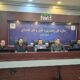 برگزاری نشست بررسی ساماندهی توزیع بار در شرق استان فارس