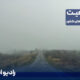 بشنوید| نفوذ جریانات شمالی به سواحل خزر و آغاز بارندگی در نیمه شمالی