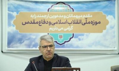بقائی: حفظ و نشر ارزش‌های دفاع مقدس، ضامن دوام و پایداری ایران است