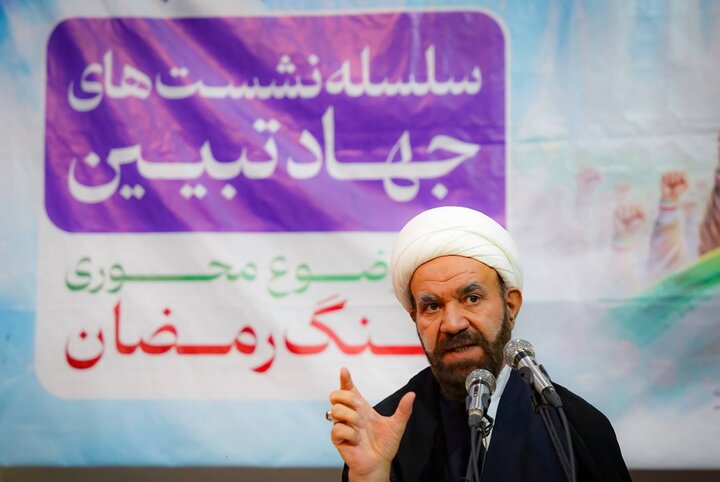 بی‌اعتمادی به آمریکا امروز یک حقیقت عمومی است