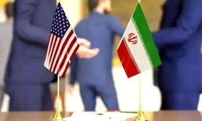 تاسیس صندوق سرمایه‌گذاری ۳۰۰ میلیارد دلاری برای ایران / لغو تحریم‌ها جدی شد