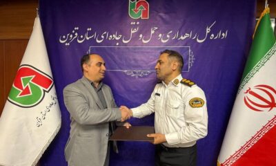 تقدیر رئیس پلیس راهنمایی و رانندگی فراجا از مدیرکل راهداری قزوین به پاس تعامل سازنده و ارتقای ایمنی راه‌ها