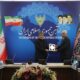 تقدیر مدیرعامل راه‌آهن از خدمات معاون پیشین بازرگانی و بهره‌برداری/ سرپرست جدید منصوب شد