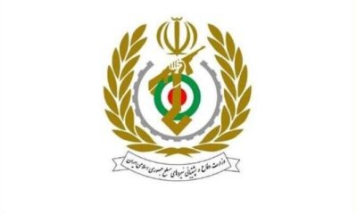 تقدیر وزارت دفاع از حماسه ۱۰۰ روزه ملت ایران