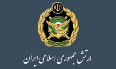 تهاجم پهپادی ارتش علیه ناوگان پنجم آمریکا در بحرین