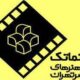 جان‌باختگان جنگ؛ از ساختمان اساتید سرو تا پشت چراغ قرمز تجریش/ حاصل همکاری موزه هنرهای معاصر و مرکز گسترش