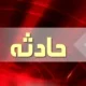 جزئیات حادثه مرگبار در محور کازرون–شیراز / واژگونی نیسان جان دو نفر را گرفت