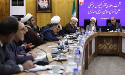 جزئیات نشست کمیسیون فرهنگی مجلس با رئیس رسانه ملی