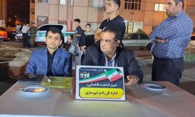 حضور معاونین اداره‌کل راه و شهرسازی گلستان در میز خدمت قضایی شهرک گلستان گرگان