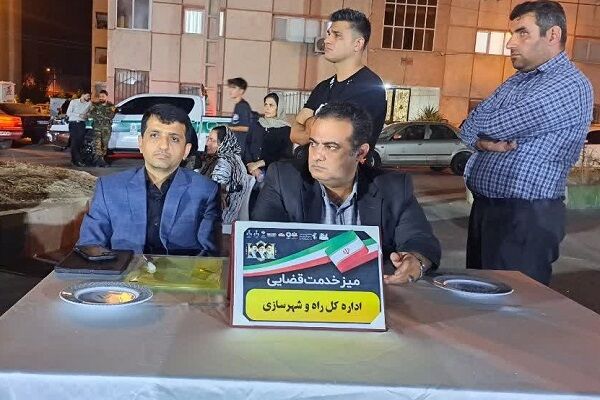حضور معاونین اداره‌کل راه و شهرسازی گلستان در میز خدمت قضایی شهرک گلستان گرگان