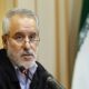حقانی: امام خمینی(ره) مسئله فلسطین را زنده کرد