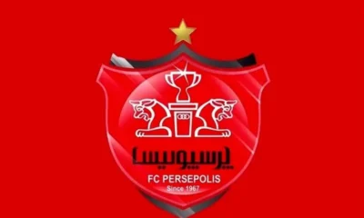 دردسر جدید پرسپولیس با تصمیم تازه فدراسیون