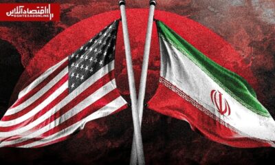 دسترسی ایران به دارایی‌های بلوکه‌شده فراهم شد | آمریکا خط اعتباری باز تعیین کرد