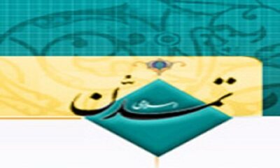 دیپلماسی عزتمندانه، امتداد اقتدار میدان است
