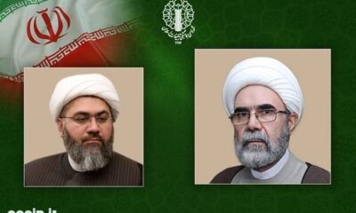 رئیس شورای هماهنگی تبلیغات اسلامی تهران منصوب شد