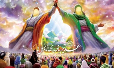 رئیس کرمی: حضرت علی (ع) نماد عدالت و انسانیت برای تمام جهان است