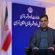 راه اندازی سامانه تلفنی جهت رفع اختلاف اولیه و آگاهی بخشی به حقوق موجر و مستاجر