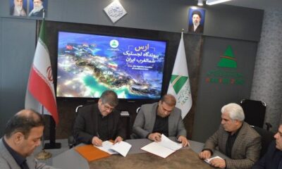راه‌آهن و منطقه آزاد ارس برای توسعه ترانزیت، حمل بار و سرمایه‌گذاری ریلی تفاهم‌نامه همکاری امضا کردند