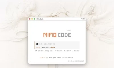 رقیب Claude Code؛ شیائومی از ایجنت هوش مصنوعی متن‌باز MiMo Code رونمایی کرد