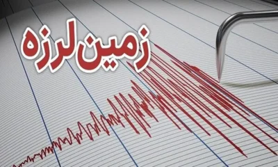 زمین لرزه مهیب مرز استان‌های آذربایجان غربی و کردستان را لرزاند