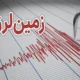 زمین لرزه مهیب مرز استان‌های آذربایجان غربی و کردستان را لرزاند