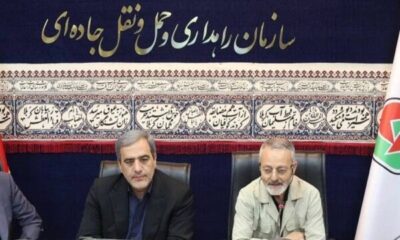 سامانه‌ موقعیت‌یاب جغرافیایی، ابزار کنترل پیمایش و تخصیص سوخت ناوگان حمل‌ونقل عمومی