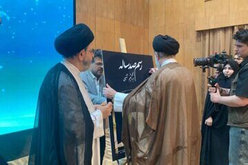 سنتی یک قرنی روی پرده رفت؛ رونمایی از مستند «رسم صد ساله»