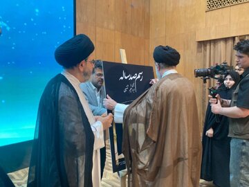 سنتی یک قرنی روی پرده رفت؛ رونمایی از مستند «رسم صد ساله»