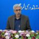 سند «توسعه مهارت» لرستان تصویب شود؛ لزوم تغییر نگاه از پشت میزنشینی