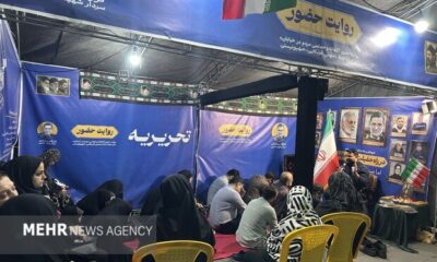 سوگواره خبرنگاران رشت در آستانه محرم؛ روایت تعهد با زبان عزا