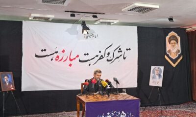 شهید عباسی، گره زدن مسائل هسته‌ای به معیشت مردم را خطا می‌دانست