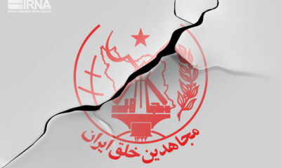 شکست فراخوان منافقین با حمله پلیس فرانسه