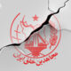 شکست فراخوان منافقین با حمله پلیس فرانسه