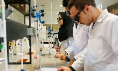 ضرورت شناسایی مخاطرات غذایی با روش های نوین آزمایشگاهی