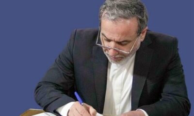 عراقچی: کودکان میناب تاریخ‌نگار زخمی شدند که بر پیکر انسانیت وارد شد