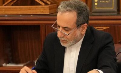 عراقچی:جام‌جهانی می‌تواند نمادی از پیوندهای فرهنگی فراتر از سیاست باشد
