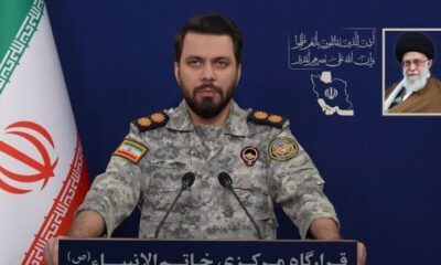 عملیات موفقیت‌آمیز نیروهای مسلح علیه اهداف رژیم صهیونیستی