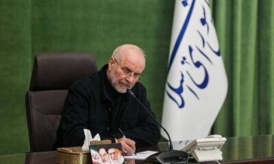 قالیباف: فقدان آیت الله فیاض ضایعه‌ای بزرگ برای عموم مسلمانان است