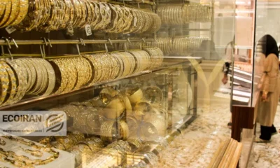 قیمت جدید طلا و سکه امروز سه شنبه ۱۹خرداد/ کاهش تمام قیمت ها + جدول