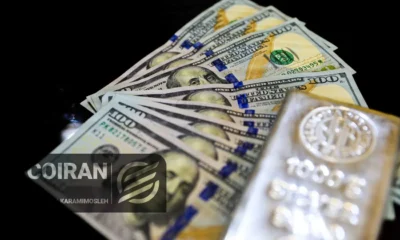 قیمت دلار امروز دوشنبه 1تیر/ افزایش قیمت + جدول
