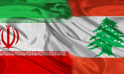  لبنان؛ نماد یک معادله بزرگ‌تر