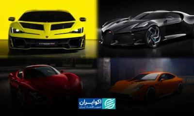 مالیات خودروهای لوکس در ۱۴۰۵ اعلام شد؛ سقف ۷.۵ میلیارد تومان