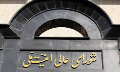 متقاضیان عبور از تنگه هرمز به مدت ۶۰ روز هزینه‌ای نمی‌دهند