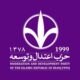 مذاکرات پیچیده با تدبیر رهبر معظم انقلاب به پذیرش مطالبات ایران رسید