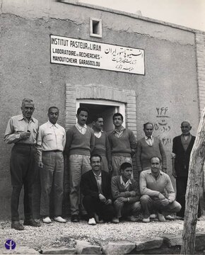 مستند انستیتو پاستور ایران ساخته شد