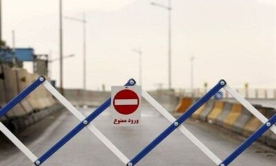 ممنوعیت تردد از آزادراه تهران-شمال و محور چالوس مسیر جنوب به شمال