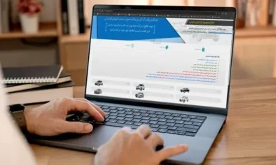 مهلت واریز وجه ایران‌خودرو تمدید شد؛ آخرین فرصت منتخبان تا ۱۰ تیر