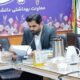 مهلت یک ماهه دادستانی یاسوج به کارخانه قند برای رفع آلودگی فاضلاب