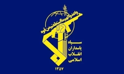 نخستین واکنش سپاه به حملات امشب/ ایران تنگه هرمز را به طور کامل بست